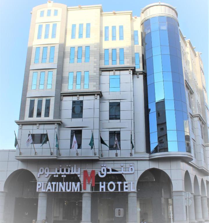 אל-מדינה M Platinum Hotel מראה חיצוני תמונה